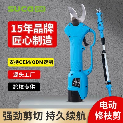 新款舒暢3公分電動果樹修枝剪樹枝剪鋰電池園林剪刀無線電剪跨境