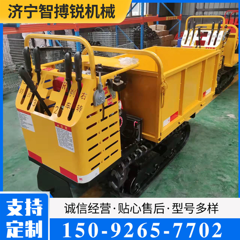 08履帶車 (3)_副本