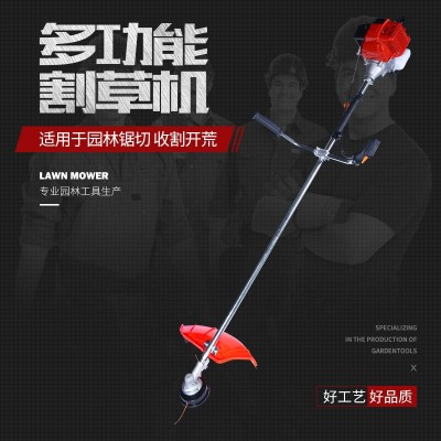 十年老廠沖程割草機 背負(fù)式側(cè)掛式打草機 汽油小型割灌機批發(fā)