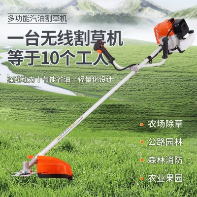 冠軍款便型大功率多功能割草機(jī)側(cè)掛小型除草開荒農(nóng)用汽油割灌機(jī)