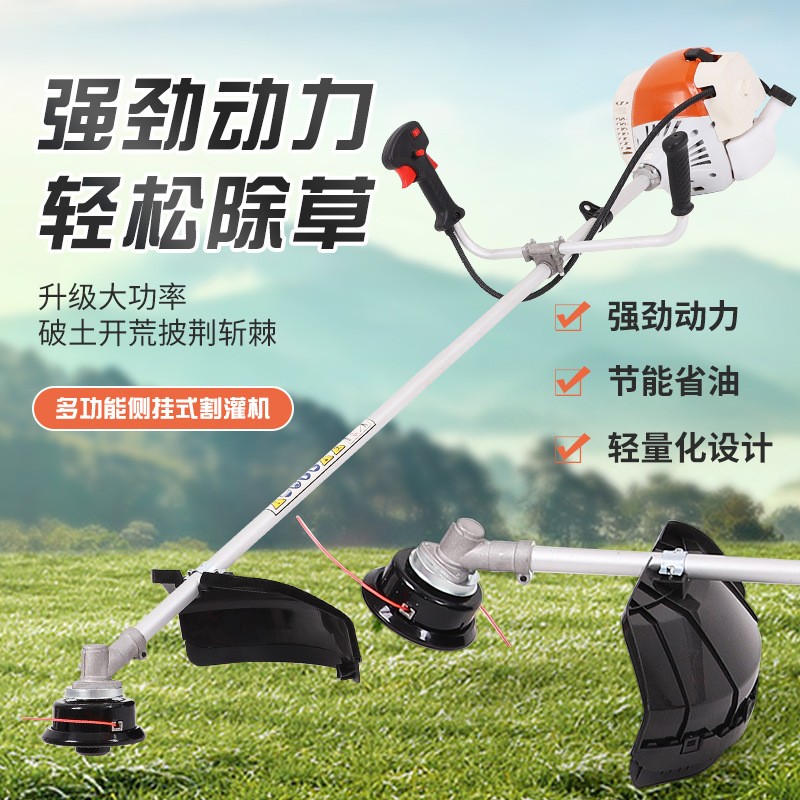 斯蒂爾款多功能側掛割灌機汽油割草機園林綠化戶外STIHL款割灌機