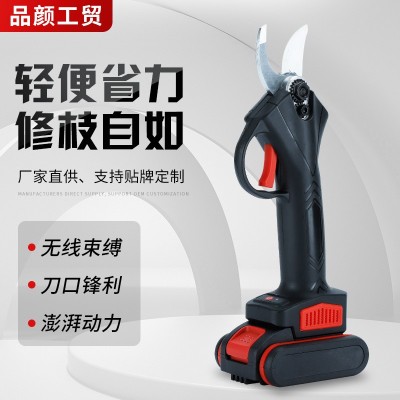 廠家直供電動工具家用手持鋰電修枝剪園藝果樹粗枝修剪無線電剪刀