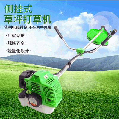 廠家批發汽油割草機 手推式 農業割灌機收割稻谷灌木草坪打草機