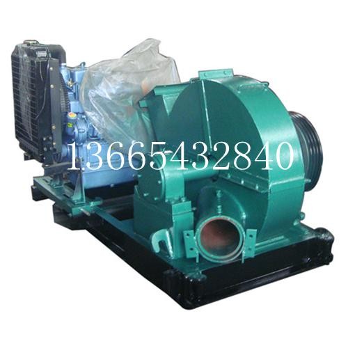 BX800盤式切竹機(jī)(BX800盤式切竹機(jī))