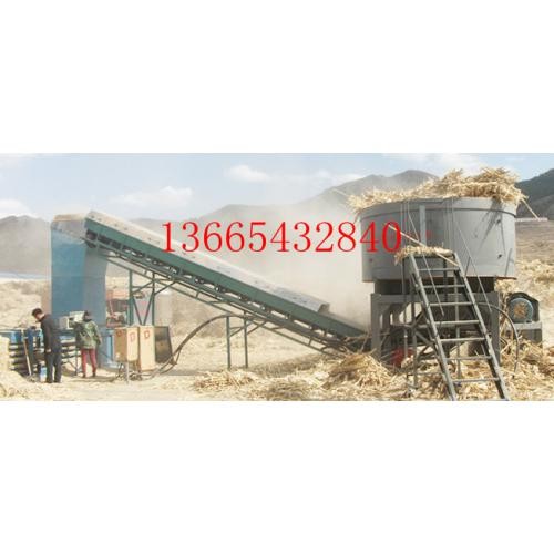 全自動秸稈粉碎機(jī)全自動切草機(jī)(QCJ)