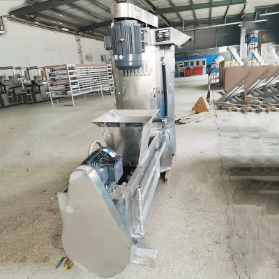 葡萄籽清洗機 不銹鋼洗葡萄籽機菩提子清洗機水洗設(shè)備廠家批發(fā)