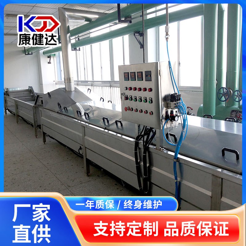 批發(fā)全自動(dòng)果醬巴氏殺菌機(jī)生產(chǎn)線果凍巴氏殺菌機(jī)醬菜巴氏滅菌機(jī)