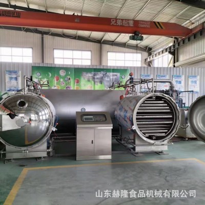 果蔬脆自動真空設備蔬菜干脫水果蔬脆片加工新鮮蔬菜水果干燥設備