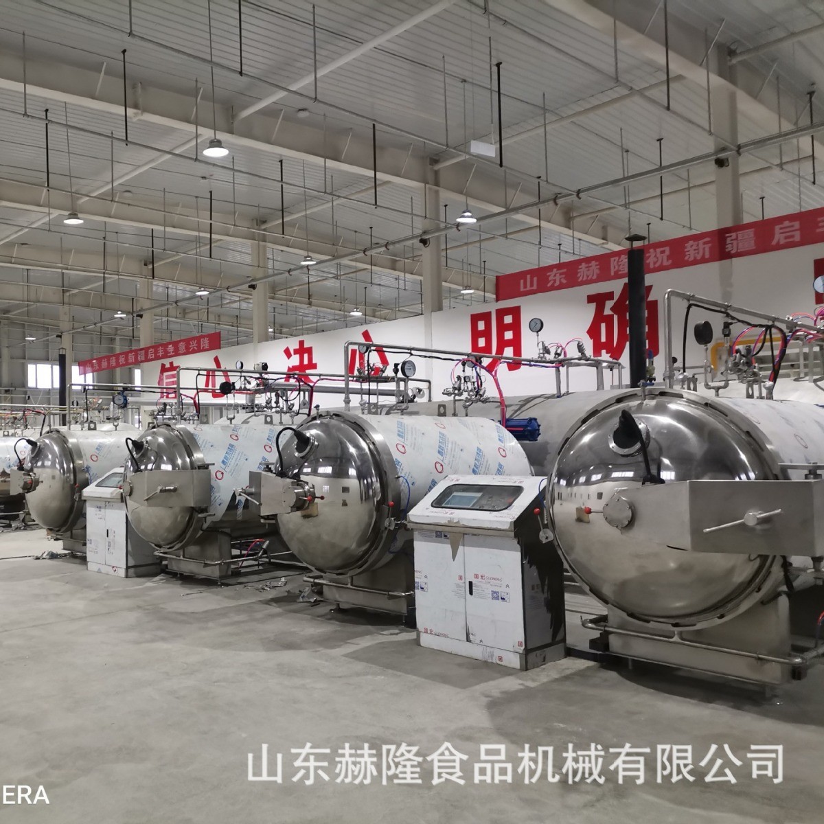 香酥脆蘋果片生產(chǎn)設(shè)備非油炸果蔬脫水干燥設(shè)備果蔬脆自動(dòng)真空設(shè)備