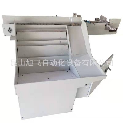 自動磨床上料機 推板上料機 推板送料機 階梯上料機