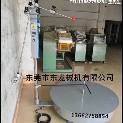 批發沖床自動送料架圓盤送料機 圓盤放料架 平面臥式送料器放卷機