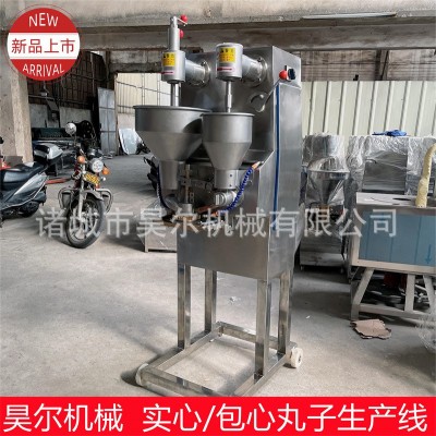 小型肉丸成型機(jī) 肉丸生產(chǎn)線 撒尿牛肉丸機(jī) 包餡肉丸機(jī) 全自動(dòng)