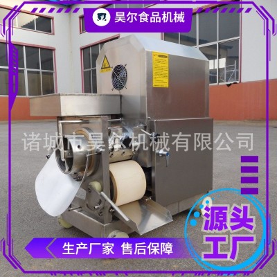 小黃花魚去刺采肉機(jī) 200不銹鋼蟹擠肉鲅魚采肉機(jī)三文魚 肉采取機(jī)