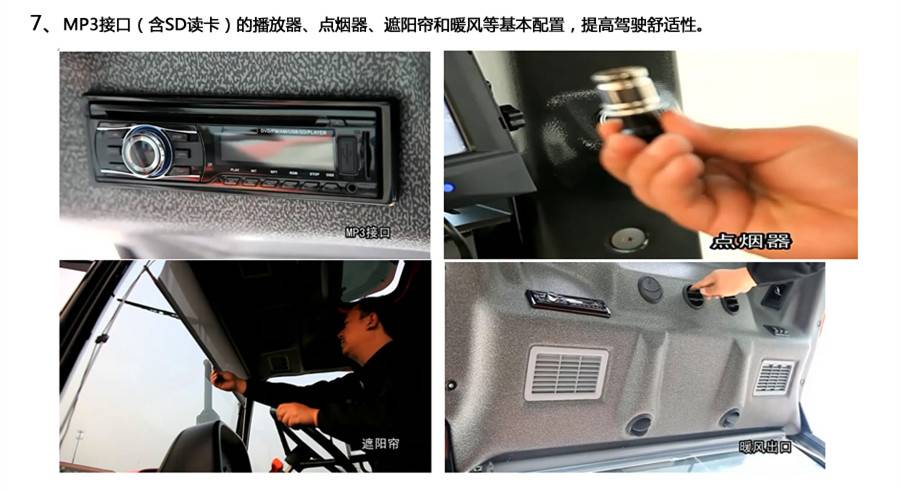 東方紅LF904輪式拖拉機