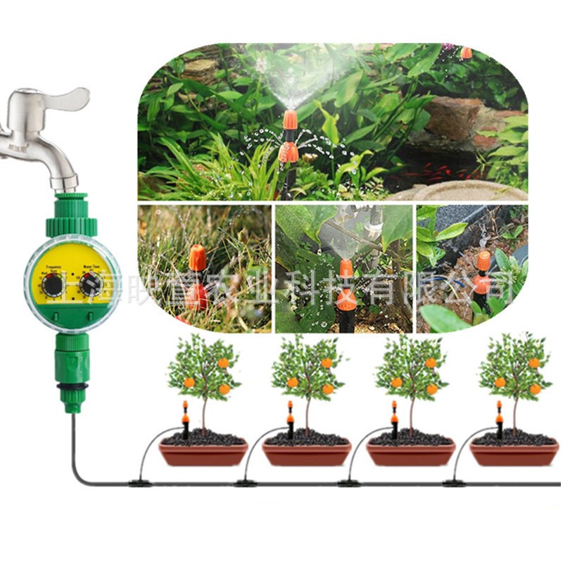家用農用可調節滴噴一體花園盆栽菜地澆水大棚菜噴淋霧化灌溉套裝