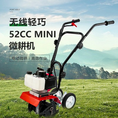 微耕機(jī)小型農(nóng)用汽油旋耕機(jī)家用新款打地機(jī)除草開(kāi)溝刨翻地松土犁地