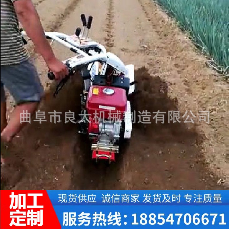多功能田園管理機 開溝培土田園管理機 農用小型自走式培土機
