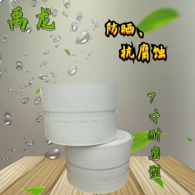 大尺寸機械專用，通風澆灌排水泄洪管道