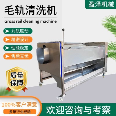 去皮清洗機(jī) 土豆磨皮清洗機(jī) 毛輥去皮清洗設(shè)備 蘿卜清洗設(shè)備