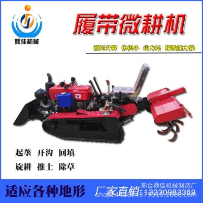 履帶微耕機 硬地開荒田園管理旋耕機 座駕式 35馬力四驅微耕機 1臺