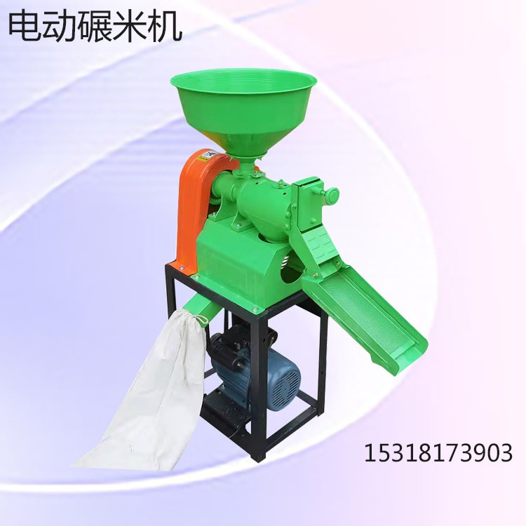 碾米機(jī)家用小型小麥脫皮機(jī)械玉米粉碎制糝設(shè)備組合兩用磨面碾米機(jī)