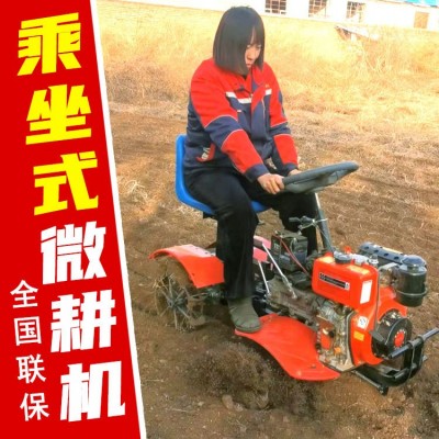 廠家批發果園大棚旋耕機農用小型微耕機新款柴油乘坐式四驅微耕機