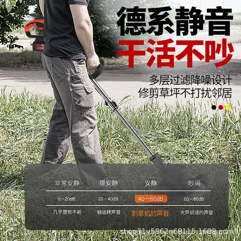無刷電動割草機神器便攜式除草機可伸縮手持鋰電池打草機小型家用
