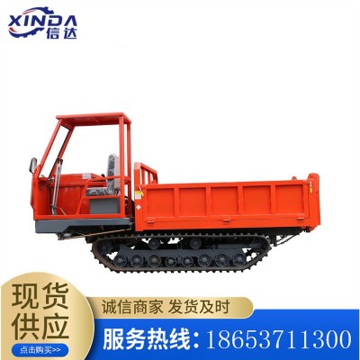 爬山履帶運輸車 小型農(nóng)家用全地形果園 爬坡隨車吊自卸上料拖拉機(jī)