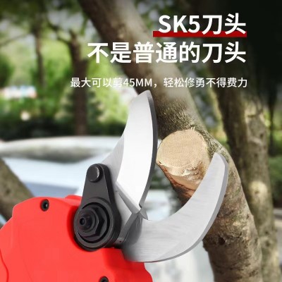 七玖新款32mm電動修枝剪園藝剪刀充電式鋰電園林粗枝剪果樹電動剪