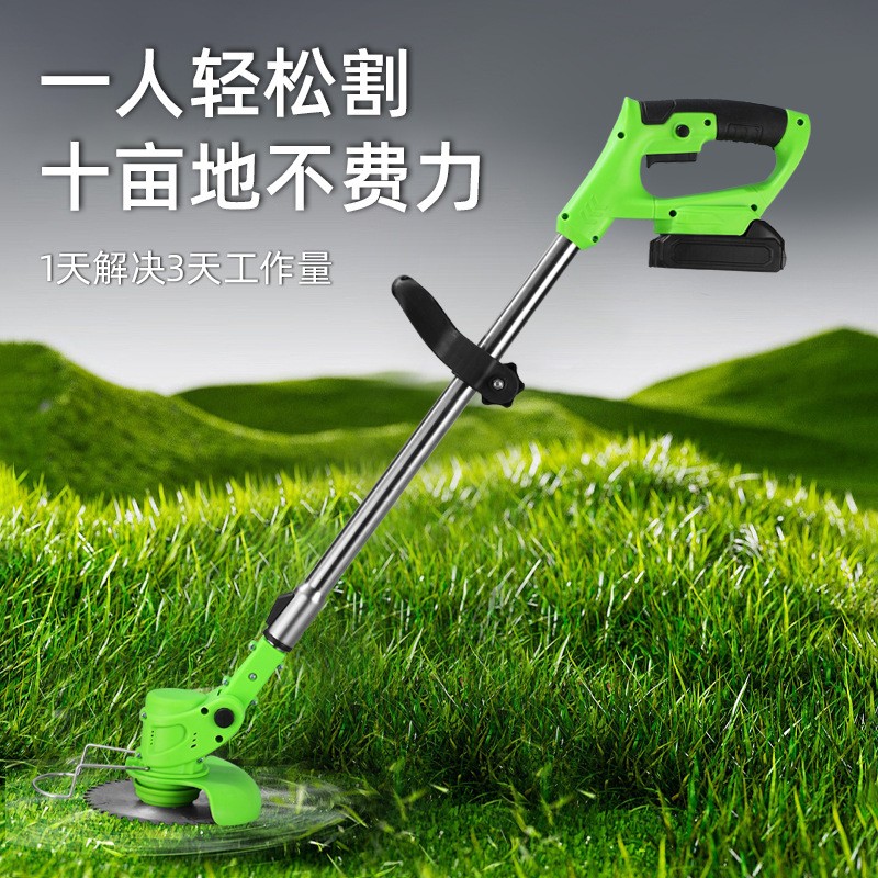 跨境大功率鋰電割草機家用多功能割草機手持鋰電除草機園林打草機