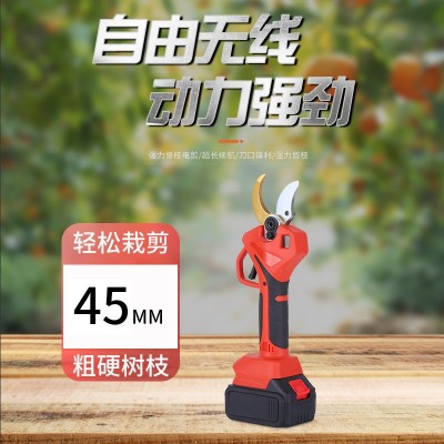 外貿(mào)電動(dòng)4.5修枝剪 充電式無線鋰電動(dòng)剪刀園林剪果樹剪枝刀剪枝機(jī)