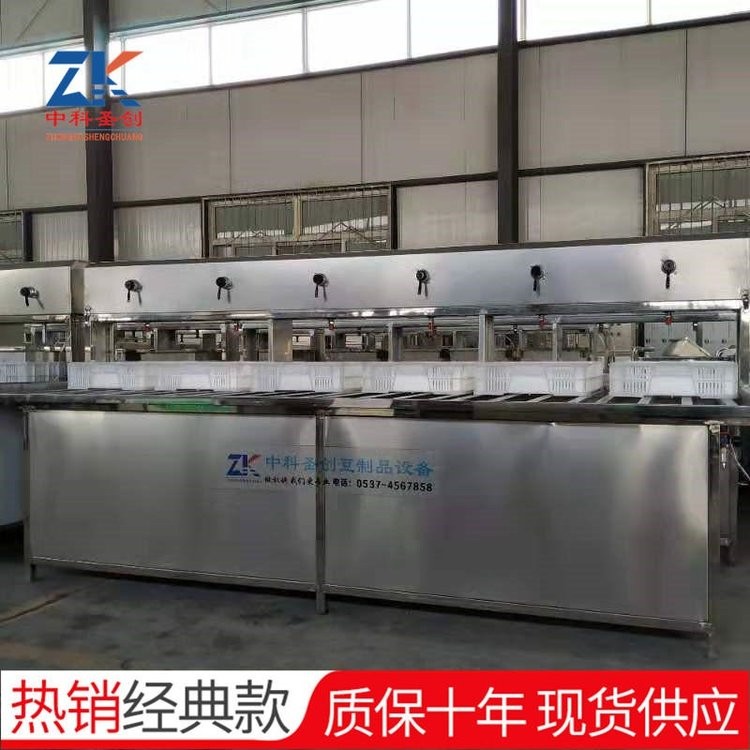 大中小型全自動豆腐生產(chǎn)線 鹵水石膏豆腐機加工設(shè)備 新型全自動豆腐機價格