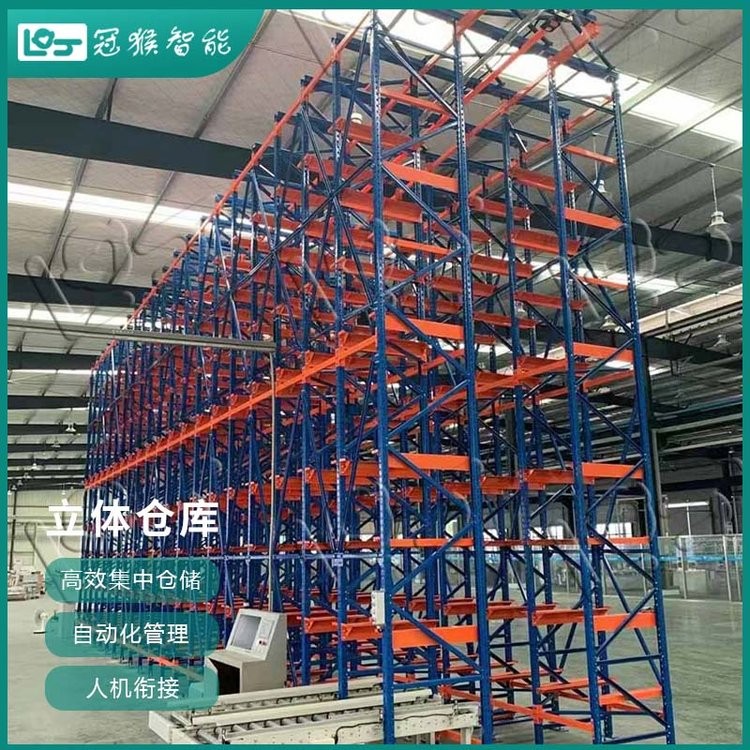 抽屜式沖壓模架 智能立體庫設備安裝 OMS高效系統存儲設備