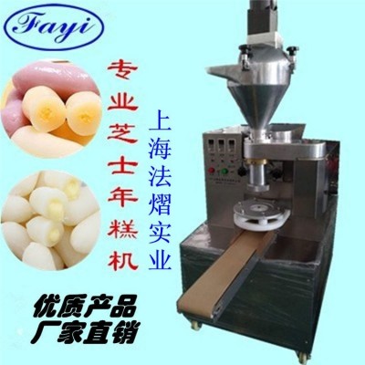 法熠全自動韓國門店夾心年糕機設備老牌企業效率高，售后完善