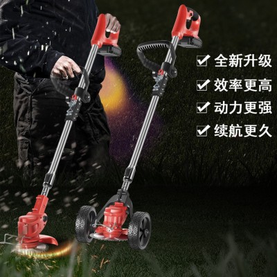 手動多功能大功率除草機家用無線鋰電割草機便攜式果園鋤草打草機