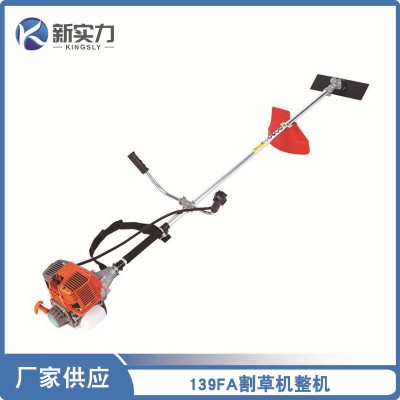 小型四沖程割草機 側掛汽油割灌機鋤草打草機整機139FA園林割草機