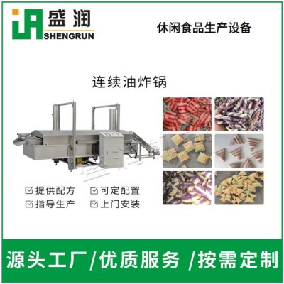 雙色食品擠出設備 鍋巴生產(chǎn)線 妙脆角加工設備 夾心零食設備