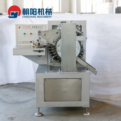 朝陽CY-400球形棒棒糖成型機生產線，沖模成型生產線