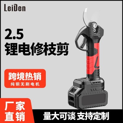 電動(dòng)剪刀果樹充電式鋰電高枝修枝剪剪樹枝神器園林粗枝加 長桿電