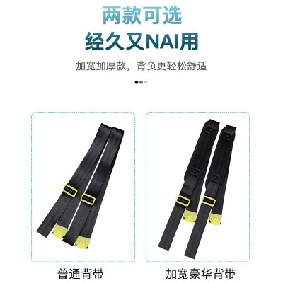 電動噴霧器一站式采購水泵電池背帶噴桿噴頭開關(guān)充電器萬能充