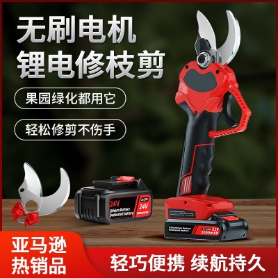 跨境電動(dòng)修枝剪刀果樹高枝園林無(wú)線樹枝剪六檔鋰電修枝剪電剪刀