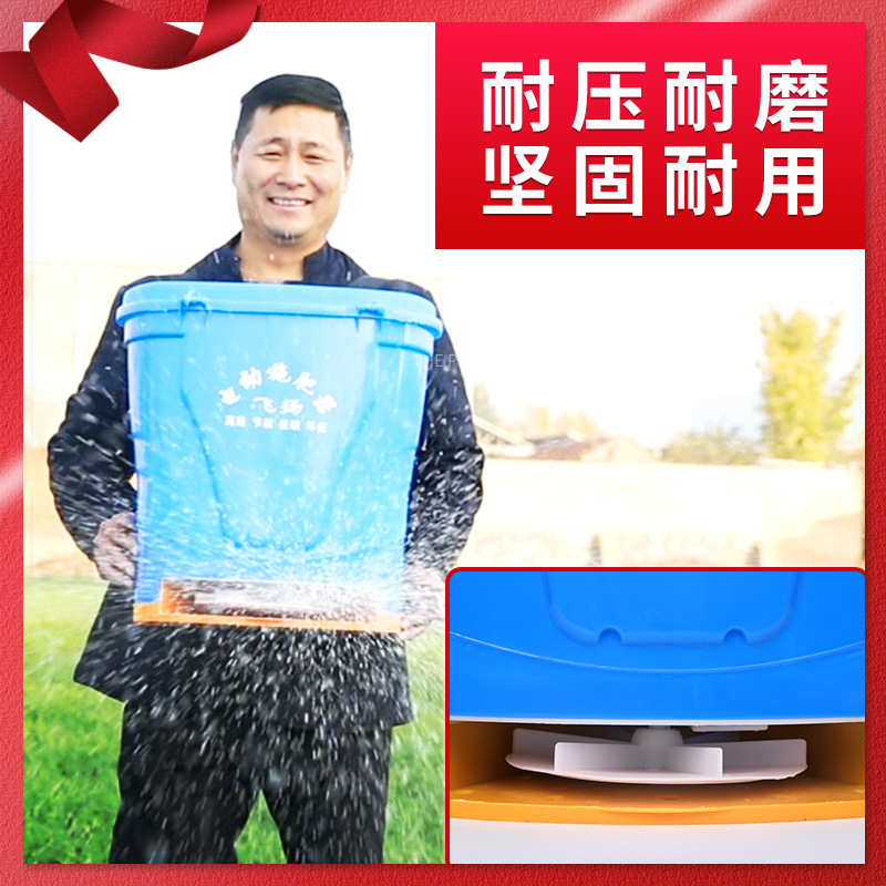 電動撒肥器主圖3