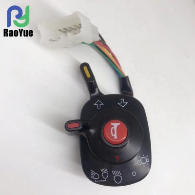 久保田DC70收割機配件大燈組合開關總成5T057-42242