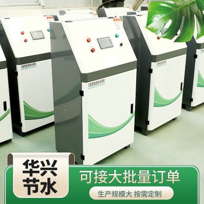 水肥一體機(jī) 全自動智能水肥一體機(jī)農(nóng)業(yè)節(jié)水節(jié)肥施肥器水肥一體機(jī)