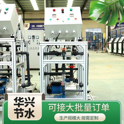 全自動水肥一體機(jī)農(nóng)業(yè)節(jié)水灌溉 大棚果園智能化灌溉施肥控制設(shè)備