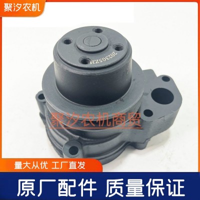 鹽城黃海金馬四輪拖拉機配件發動機新鄉建湘TY290TY295柴油機水泵