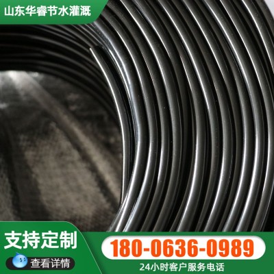 PVC毛管 pvc47毛管滴灌毛管灌溉軟管農(nóng)業(yè)灌溉微噴軟管PVC毛管