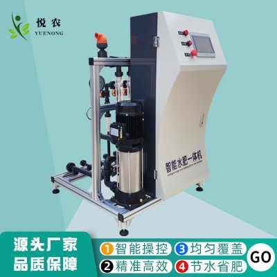 廠家全自動農(nóng)業(yè)水肥一體機智能節(jié)水灌溉施肥設備滴灌噴灌水肥機