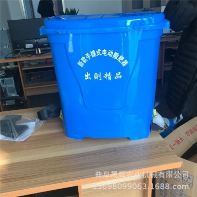 20L背負(fù)式電動(dòng)撒肥機(jī) 12V充電式園林苗木揚(yáng)肥器 魚塘投餌機(jī)