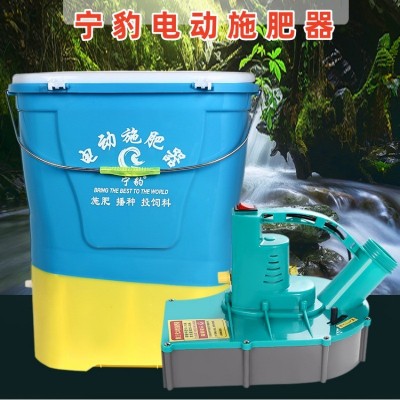 電動(dòng)撒肥機(jī)農(nóng)用全自動(dòng)鋰電池背負(fù)式新款播種施肥神器寧豹廠家直銷